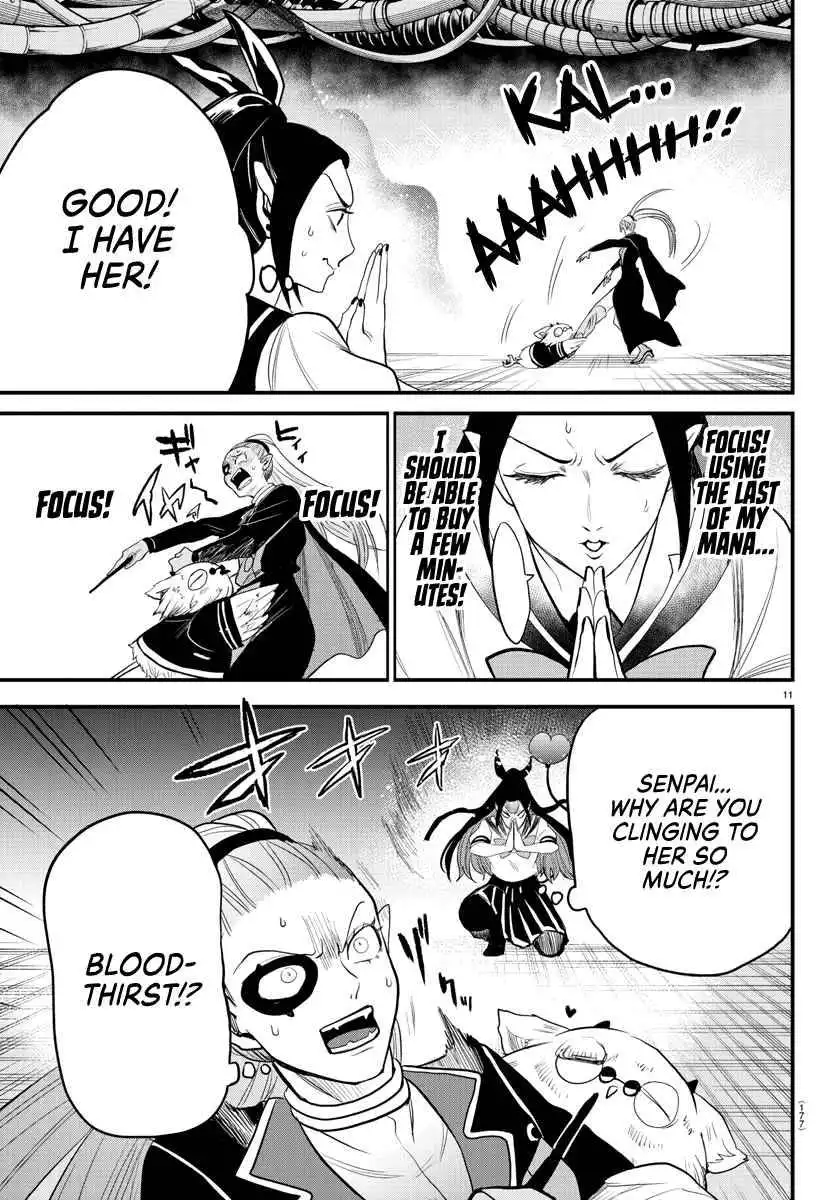 Read Mairimashita Iruma kun Manga Online