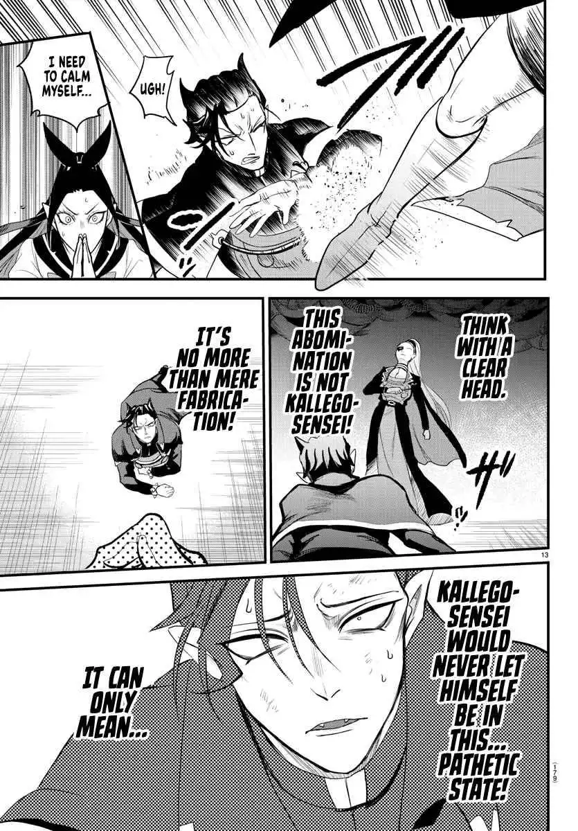 Read Mairimashita Iruma kun Manga Online