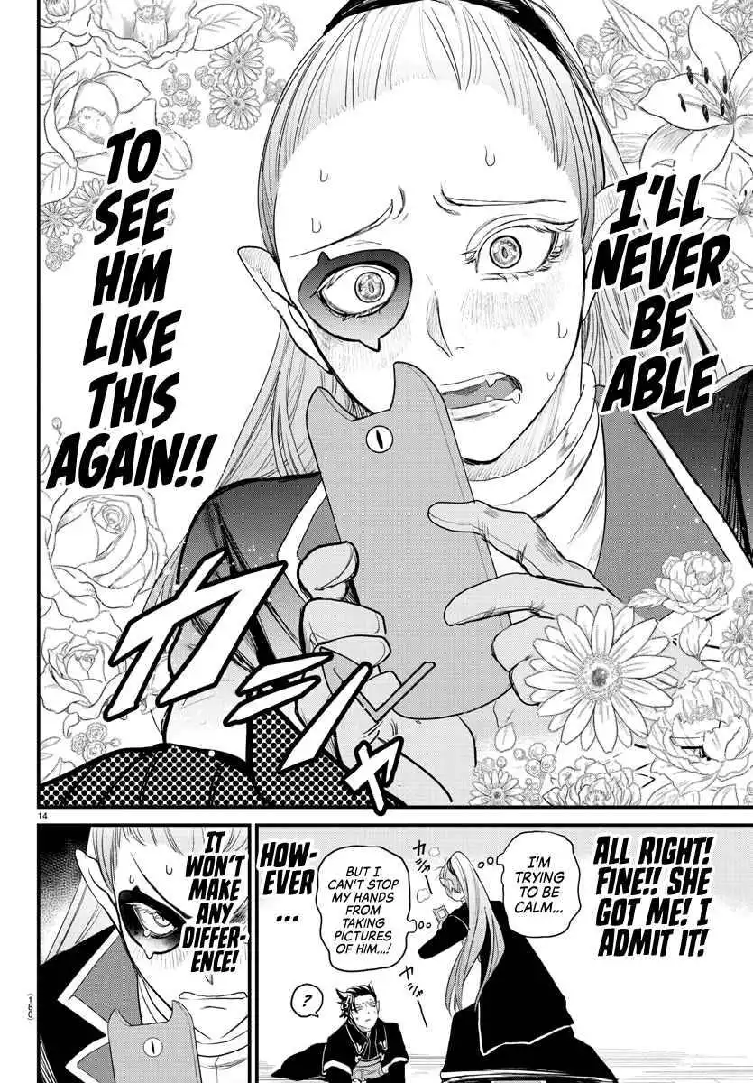 Read Mairimashita Iruma kun Manga Online
