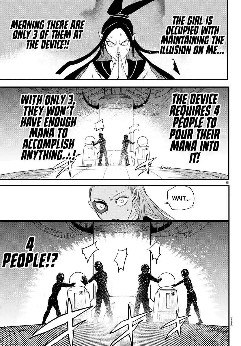 Read Mairimashita Iruma kun Manga Online