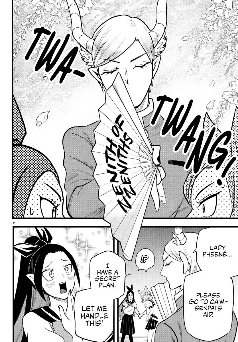 Read Mairimashita Iruma kun Manga Online