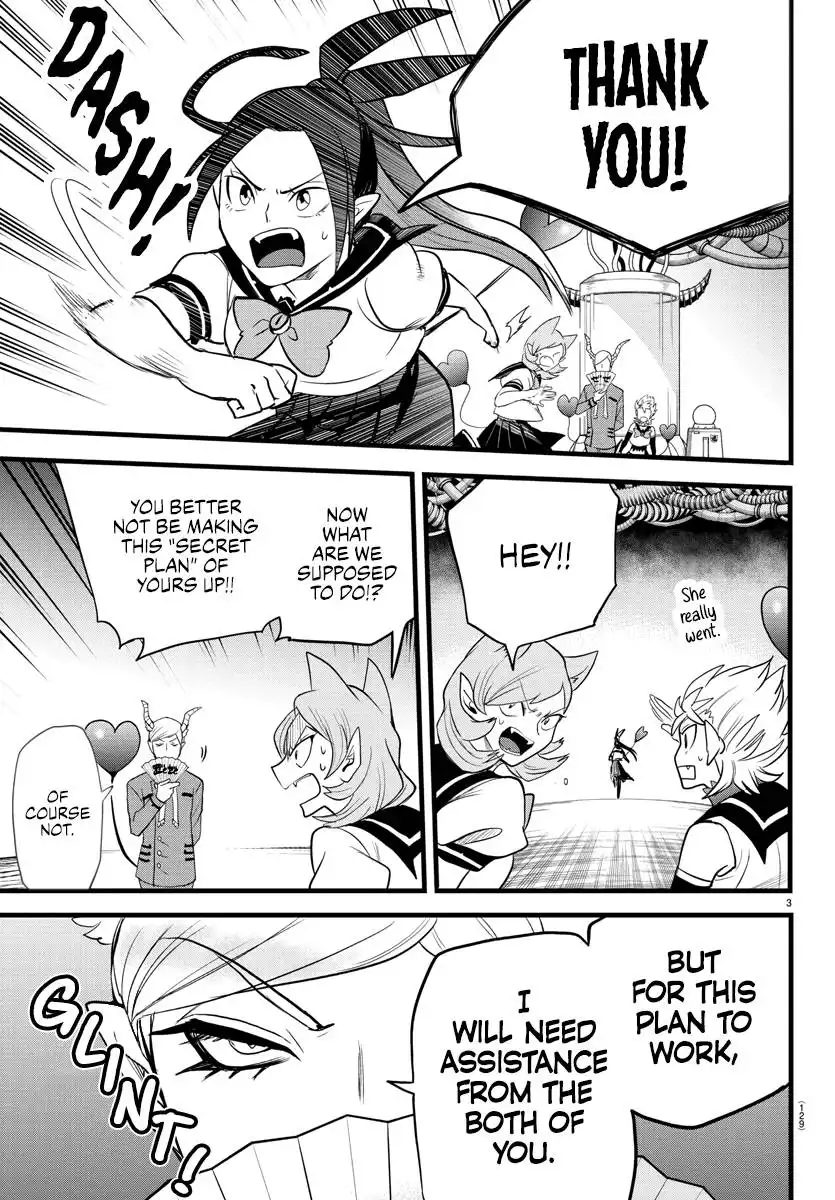 Read Mairimashita Iruma kun Manga Online