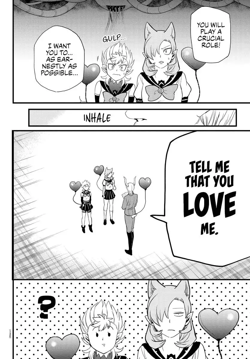 Read Mairimashita Iruma kun Manga Online