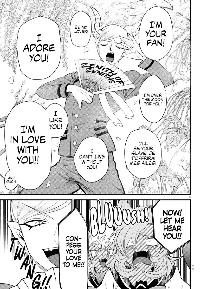 Read Mairimashita Iruma kun Manga Online