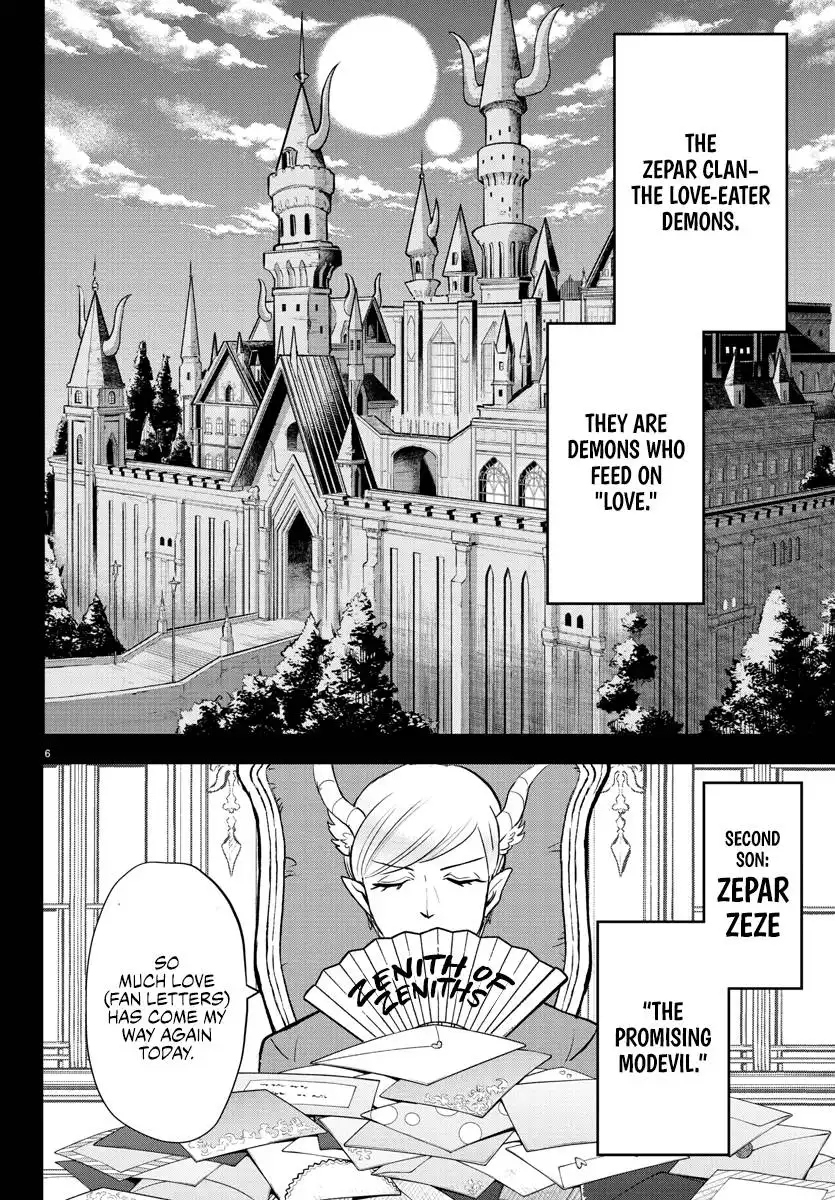 Read Mairimashita Iruma kun Manga Online