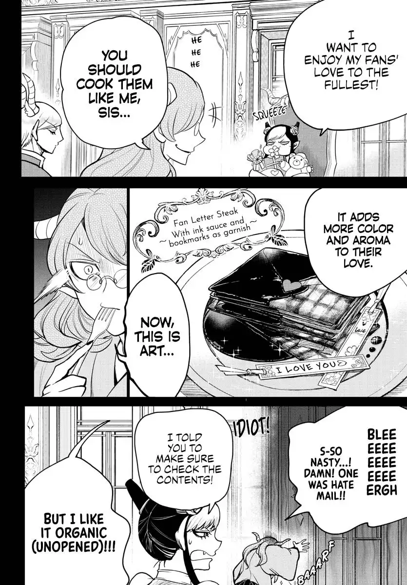 Read Mairimashita Iruma kun Manga Online