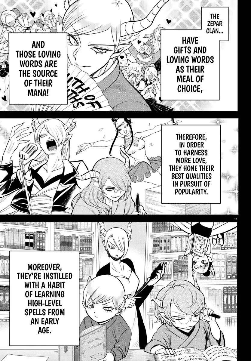 Read Mairimashita Iruma kun Manga Online