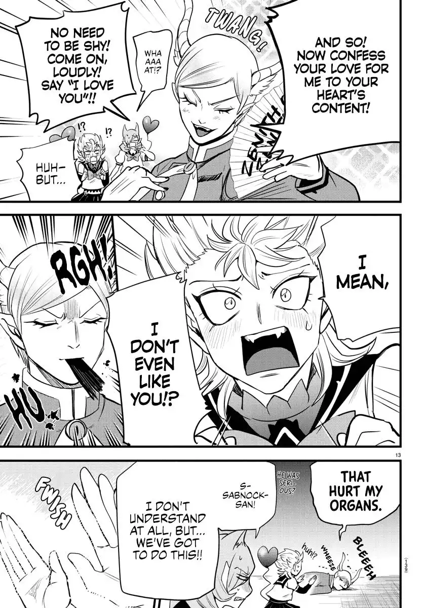 Read Mairimashita Iruma kun Manga Online
