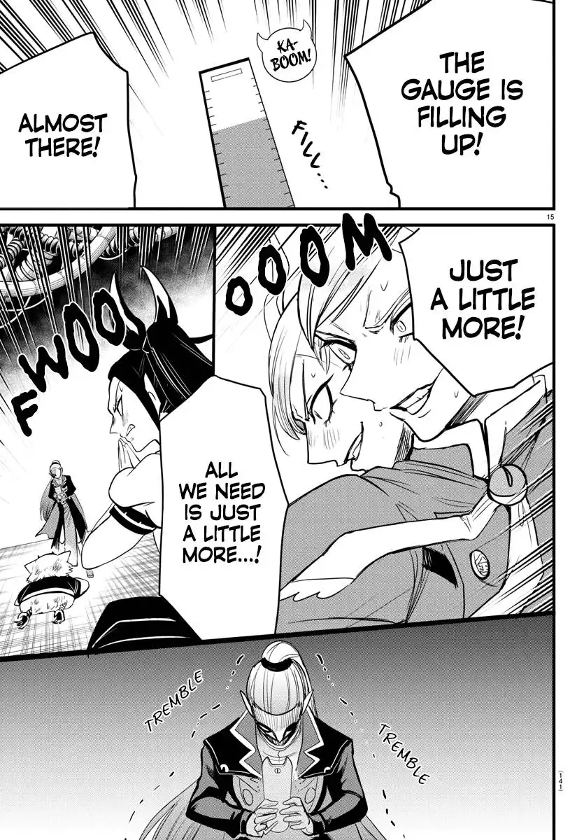 Read Mairimashita Iruma kun Manga Online
