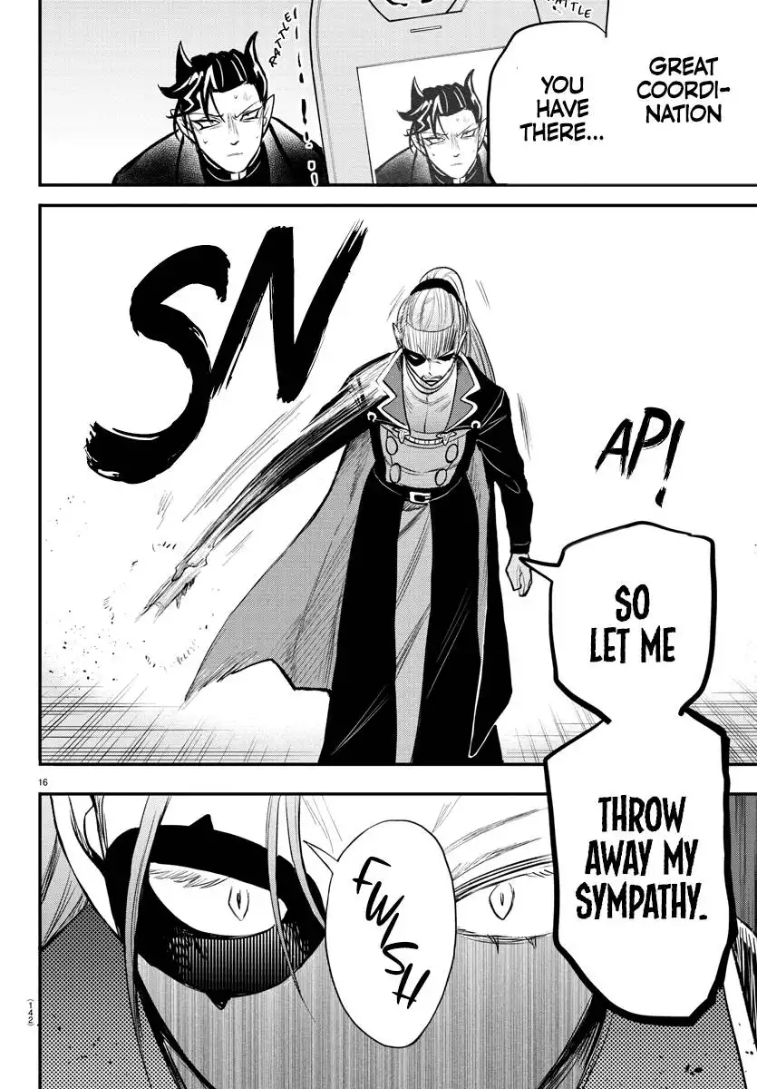 Read Mairimashita Iruma kun Manga Online