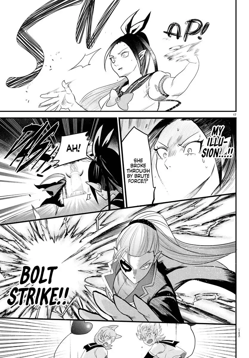 Read Mairimashita Iruma kun Manga Online
