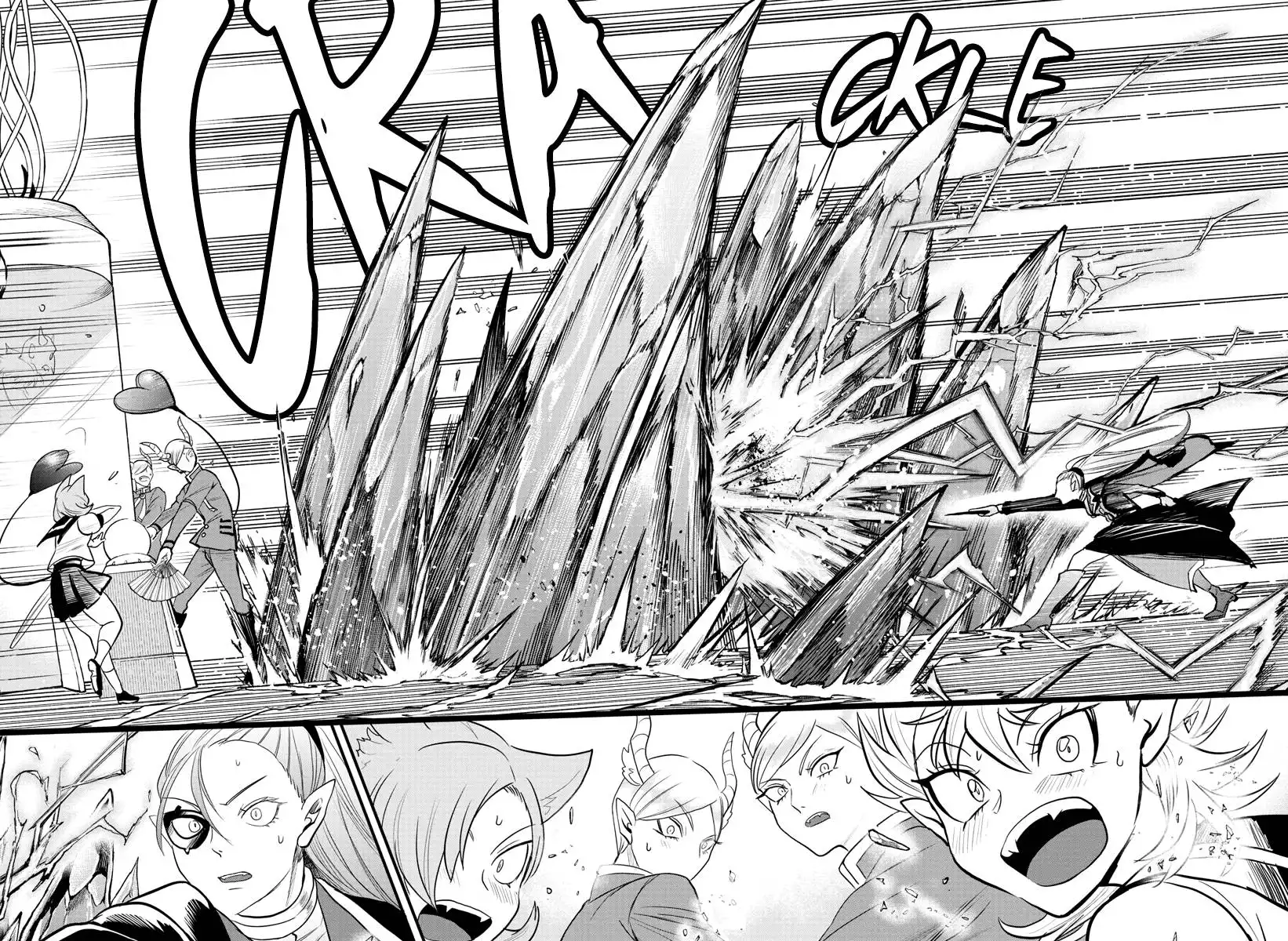 Read Mairimashita Iruma kun Manga Online