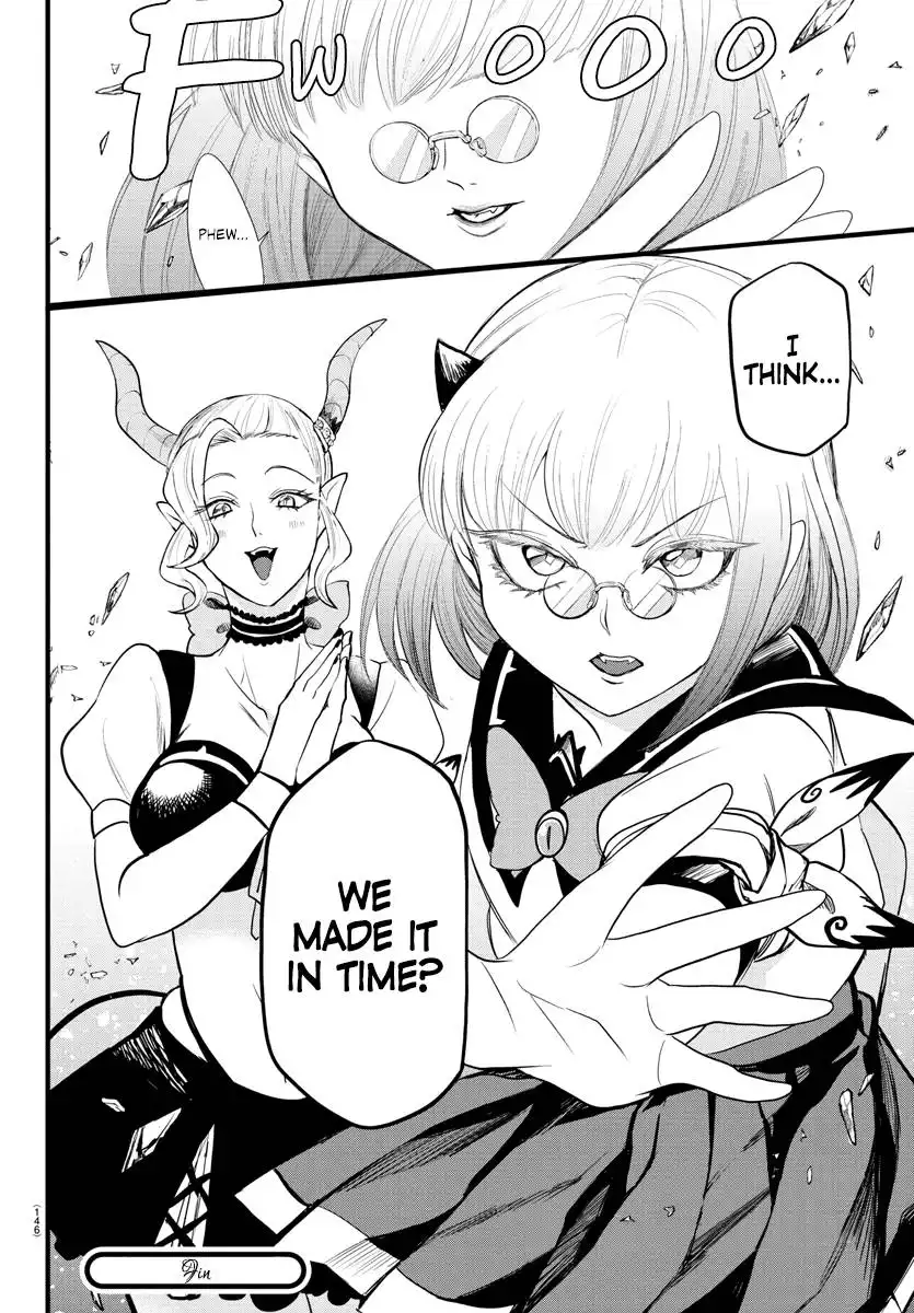 Read Mairimashita Iruma kun Manga Online