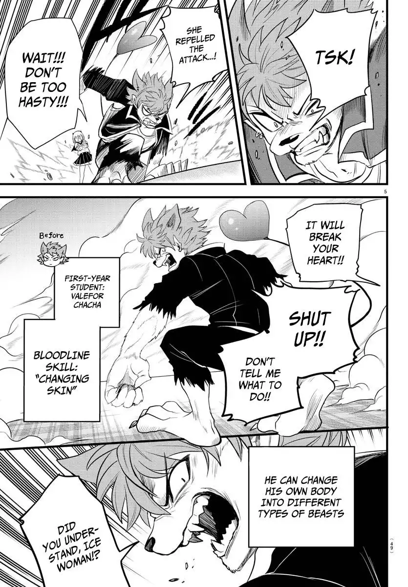 Read Mairimashita Iruma kun Manga Online