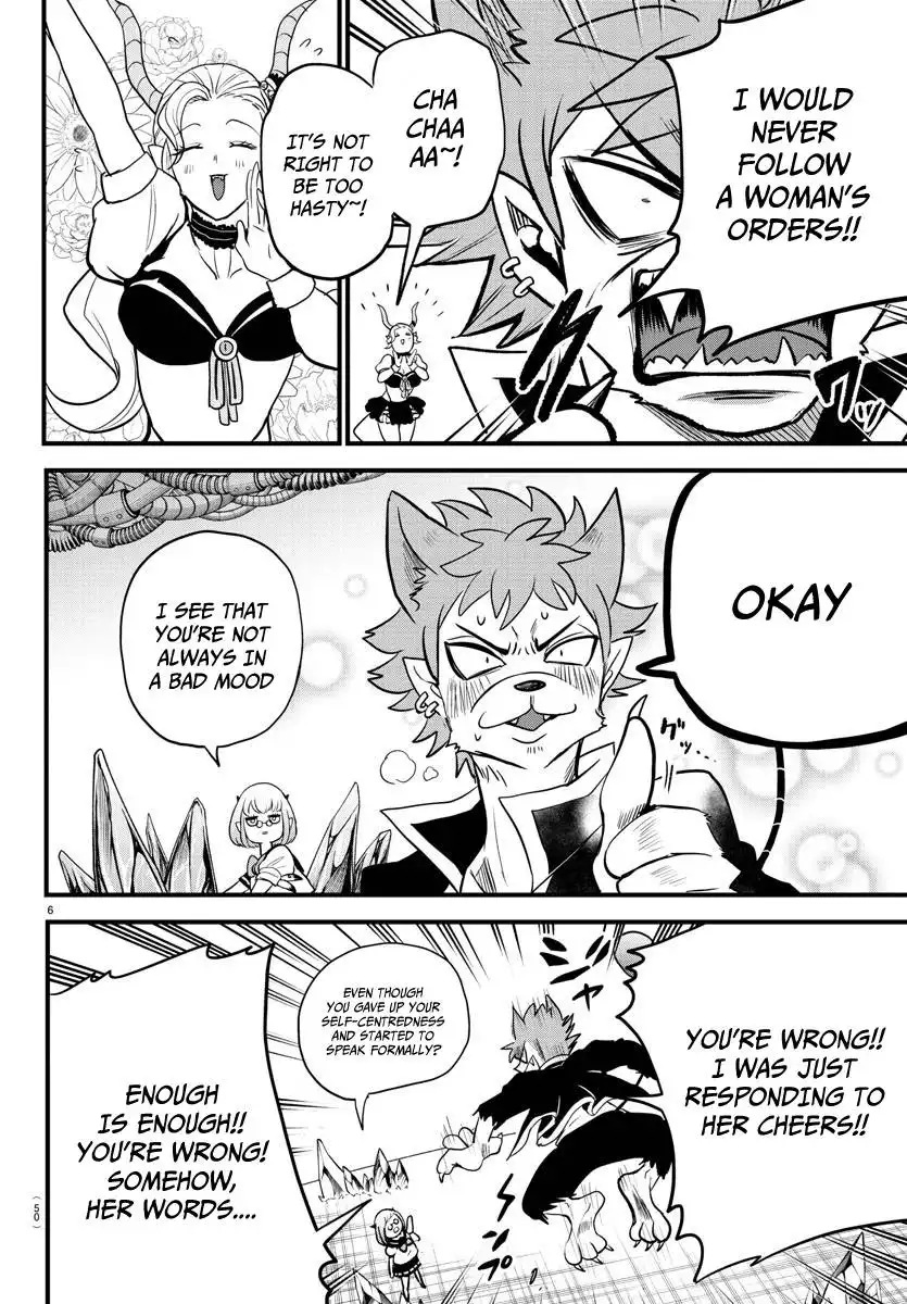 Read Mairimashita Iruma kun Manga Online