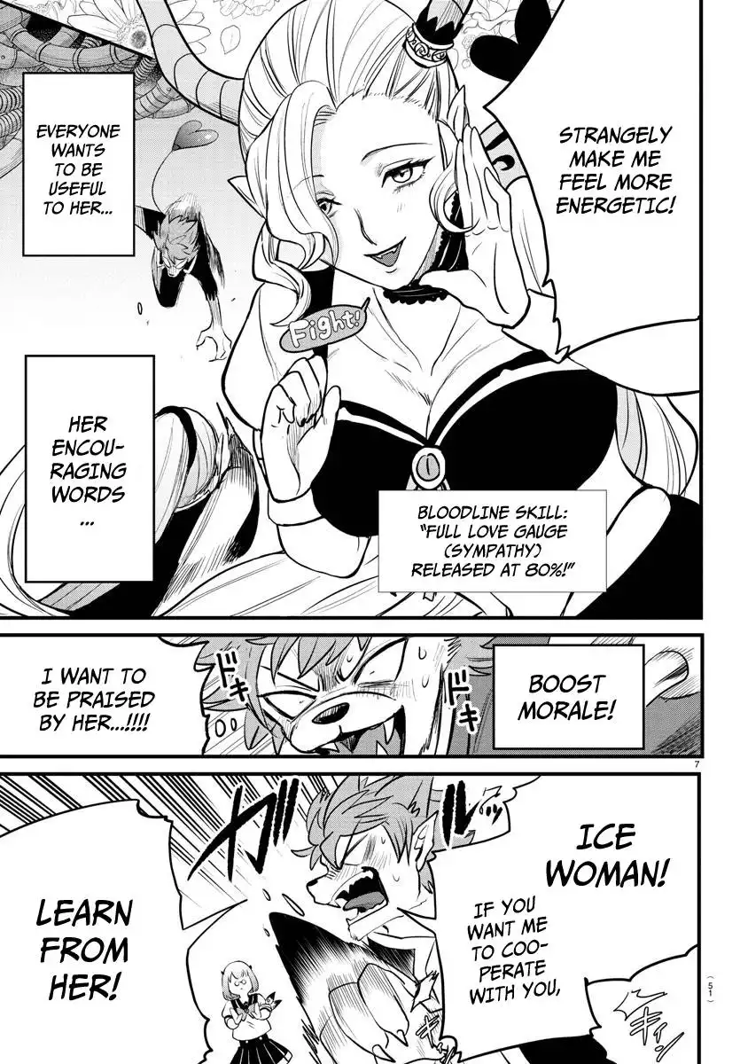 Read Mairimashita Iruma kun Manga Online