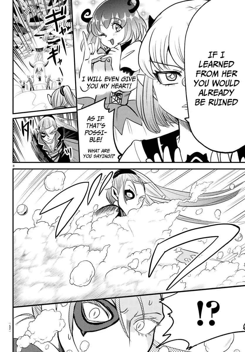 Read Mairimashita Iruma kun Manga Online