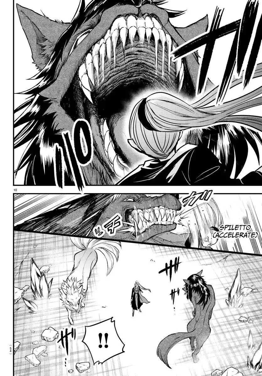 Read Mairimashita Iruma kun Manga Online
