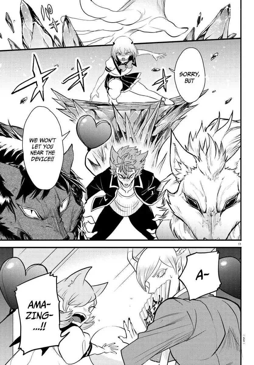 Read Mairimashita Iruma kun Manga Online