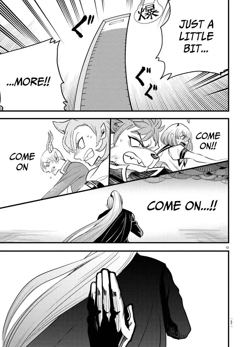 Read Mairimashita Iruma kun Manga Online