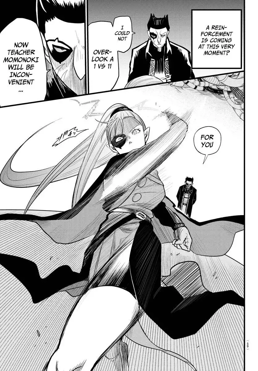 Read Mairimashita Iruma kun Manga Online