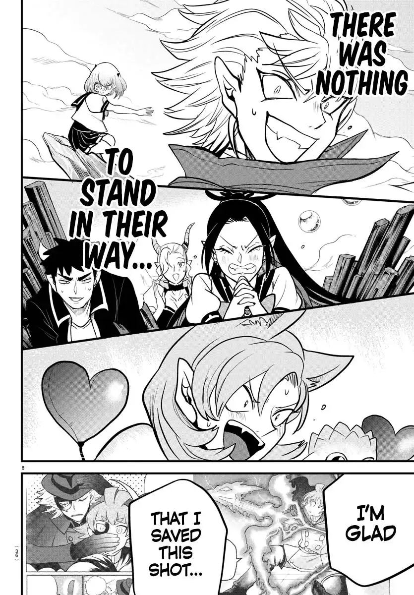 Read Mairimashita Iruma kun Manga Online