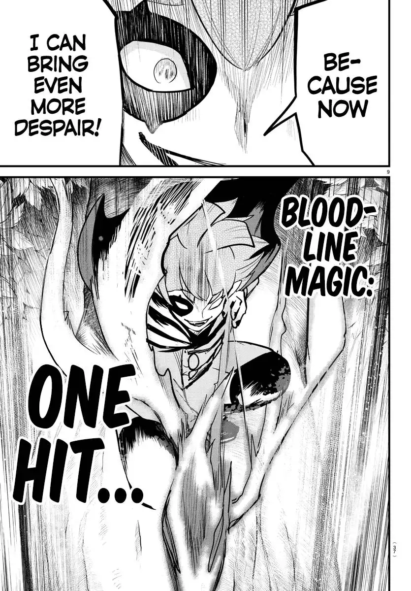 Read Mairimashita Iruma kun Manga Online