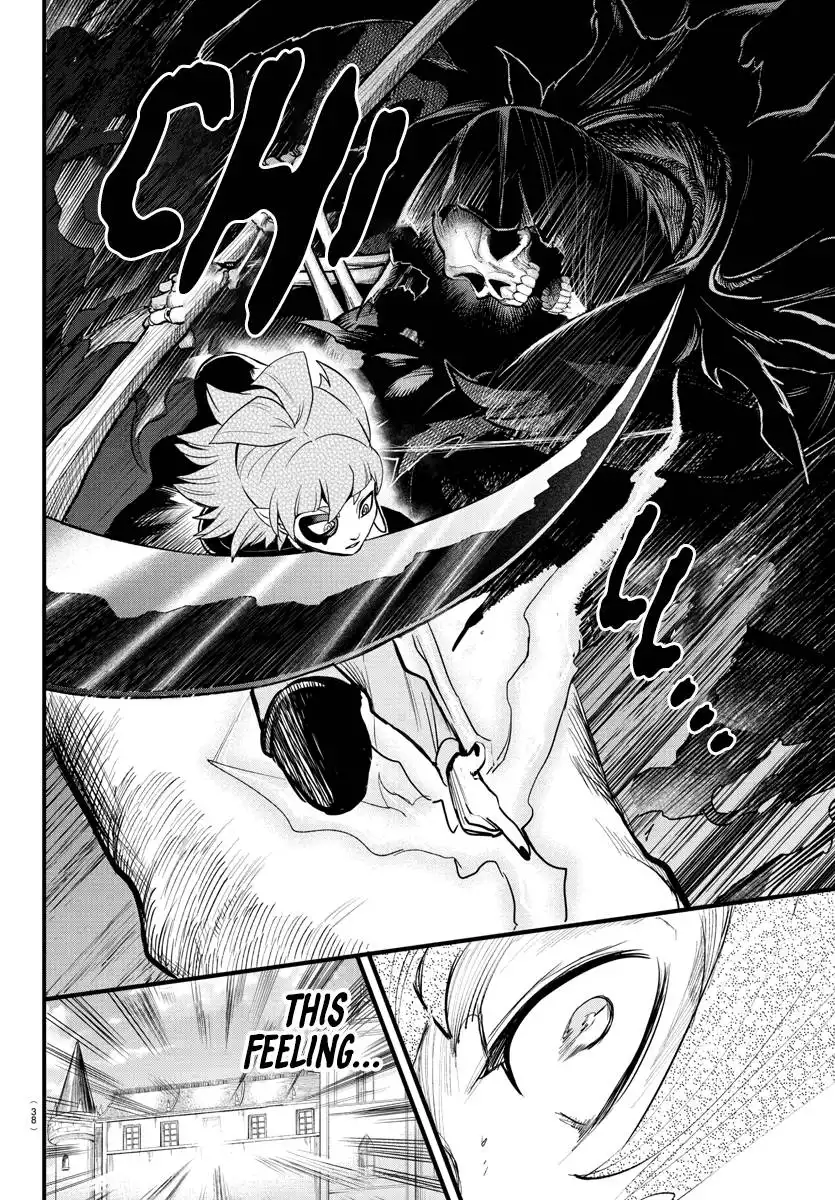 Read Mairimashita Iruma kun Manga Online