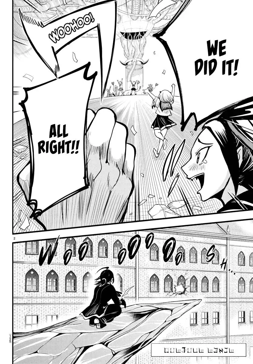 Read Mairimashita Iruma kun Manga Online