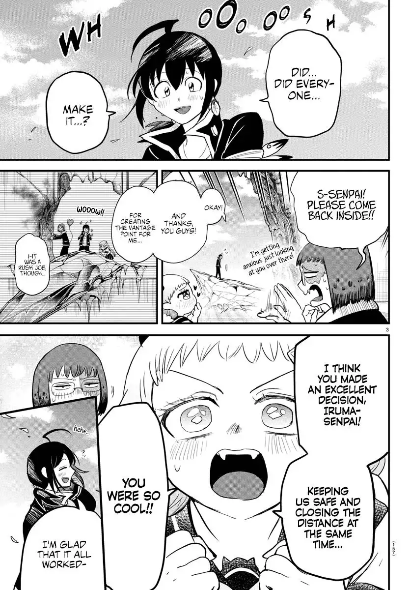 Read Mairimashita Iruma kun Manga Online