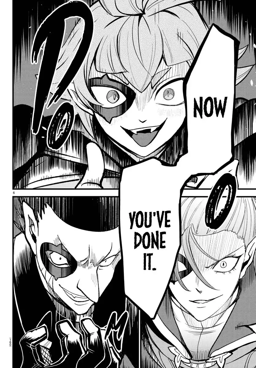 Read Mairimashita Iruma kun Manga Online