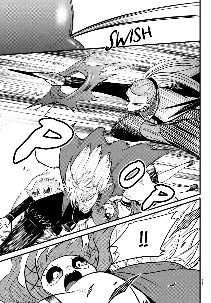 Read Mairimashita Iruma kun Manga Online