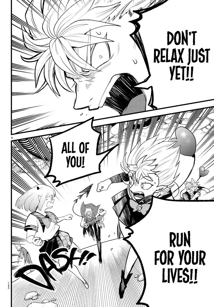 Read Mairimashita Iruma kun Manga Online