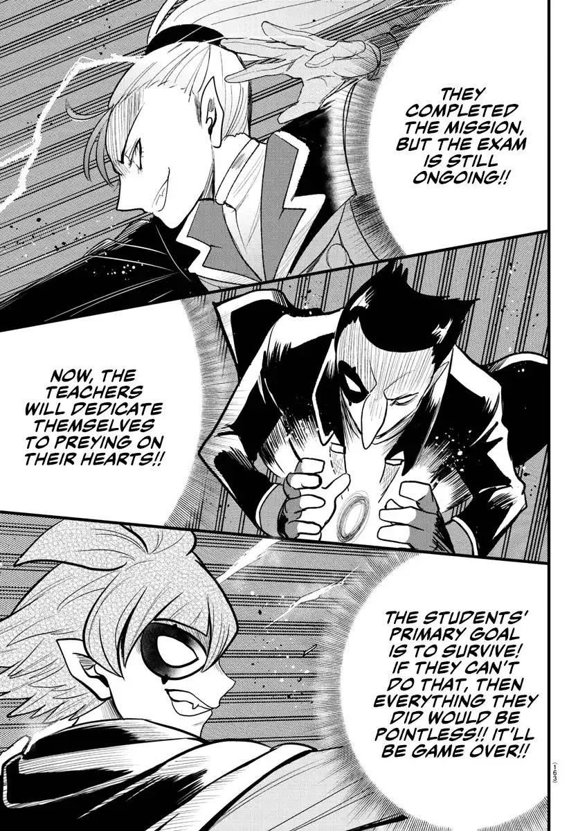 Read Mairimashita Iruma kun Manga Online
