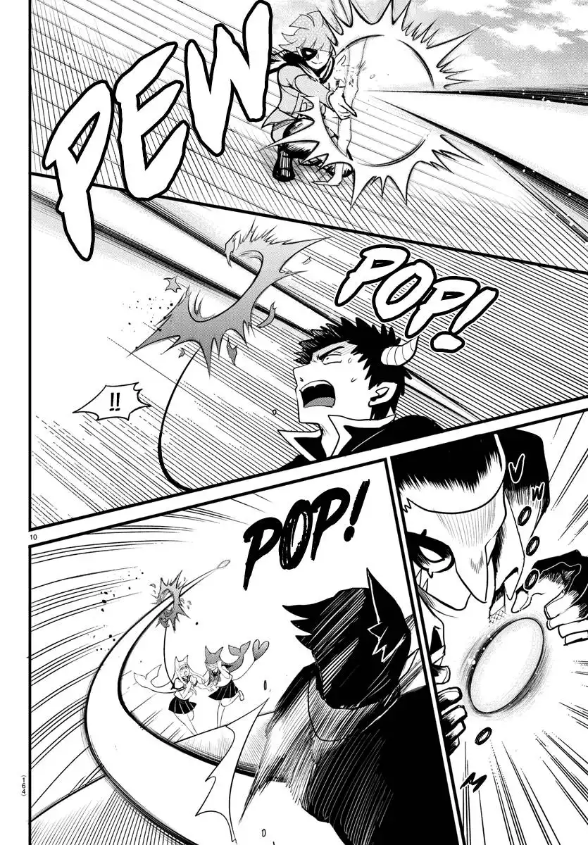 Read Mairimashita Iruma kun Manga Online