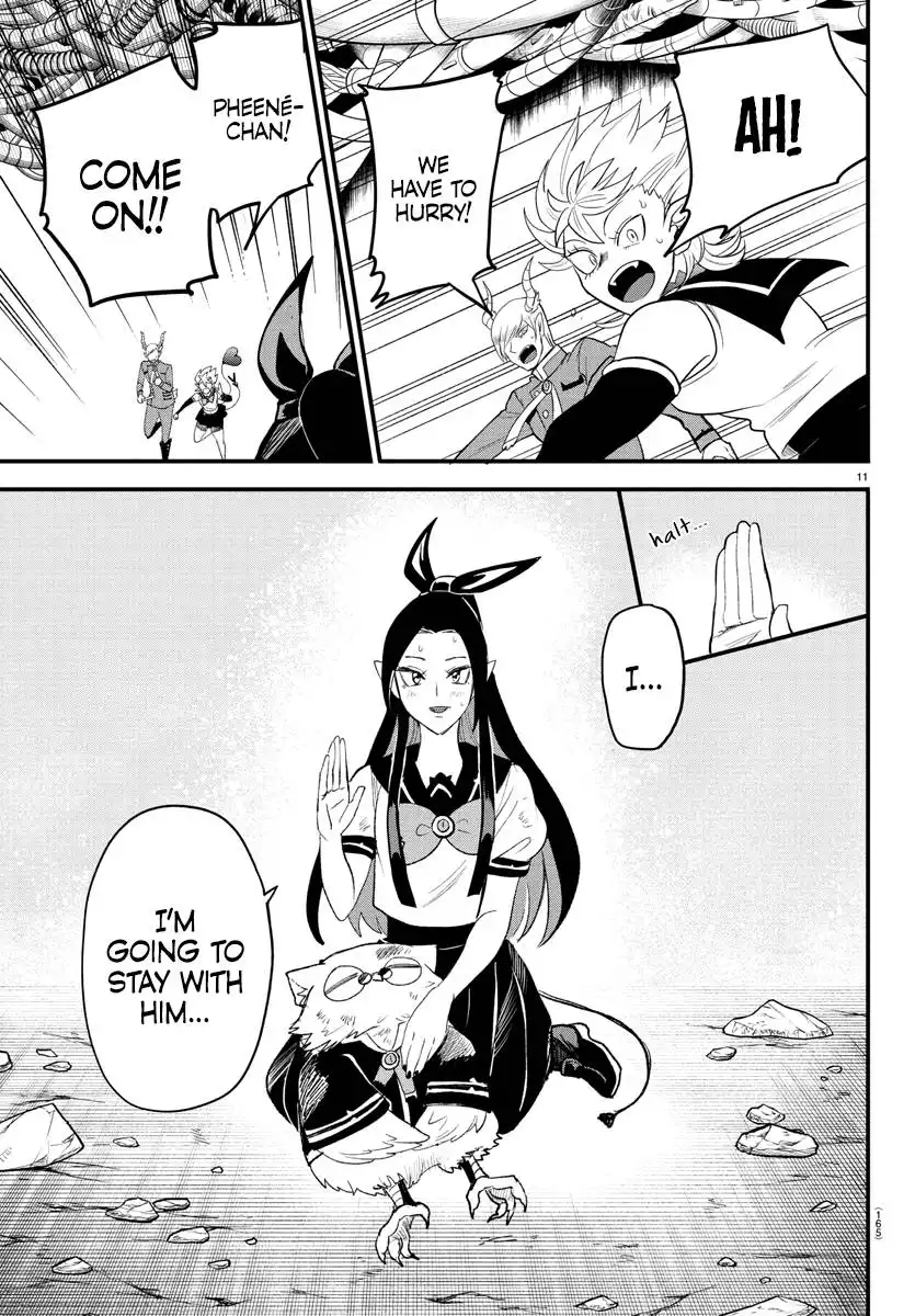 Read Mairimashita Iruma kun Manga Online