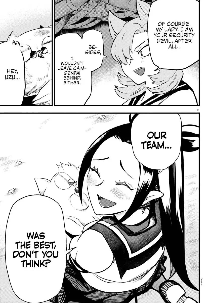 Read Mairimashita Iruma kun Manga Online