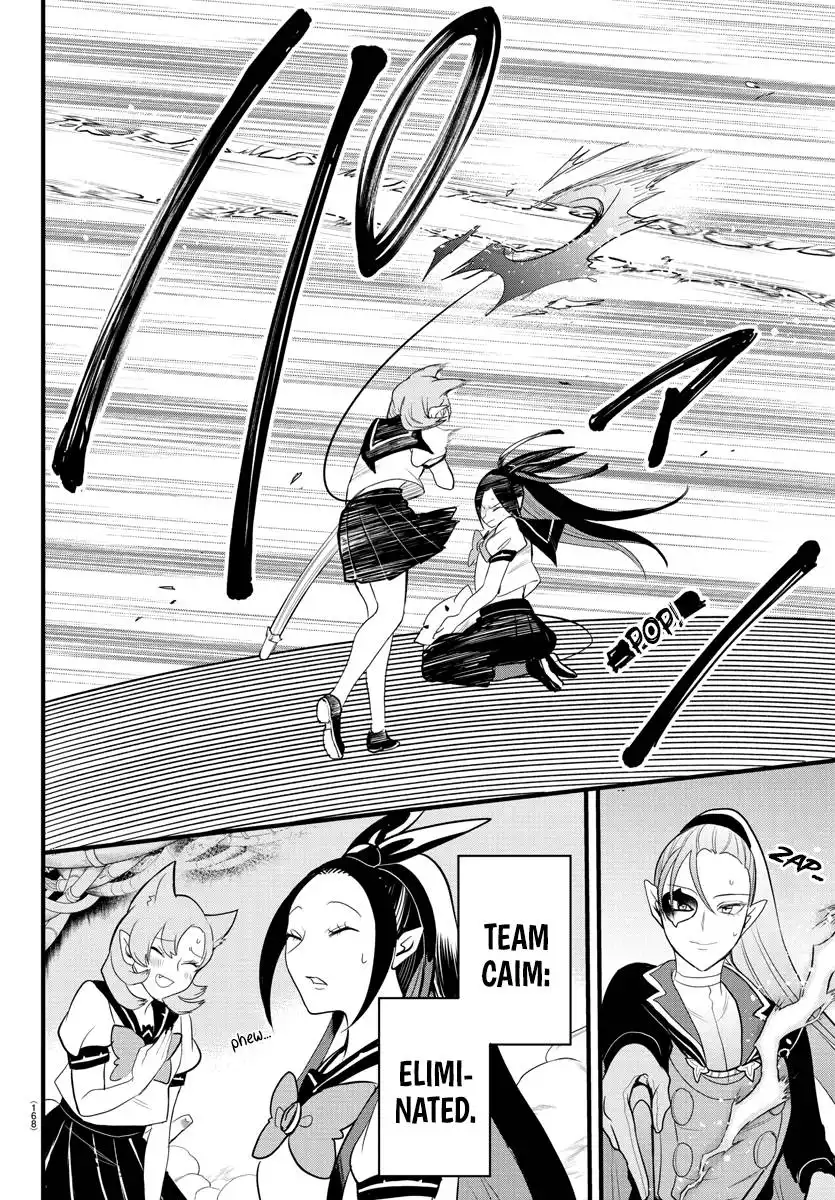 Read Mairimashita Iruma kun Manga Online