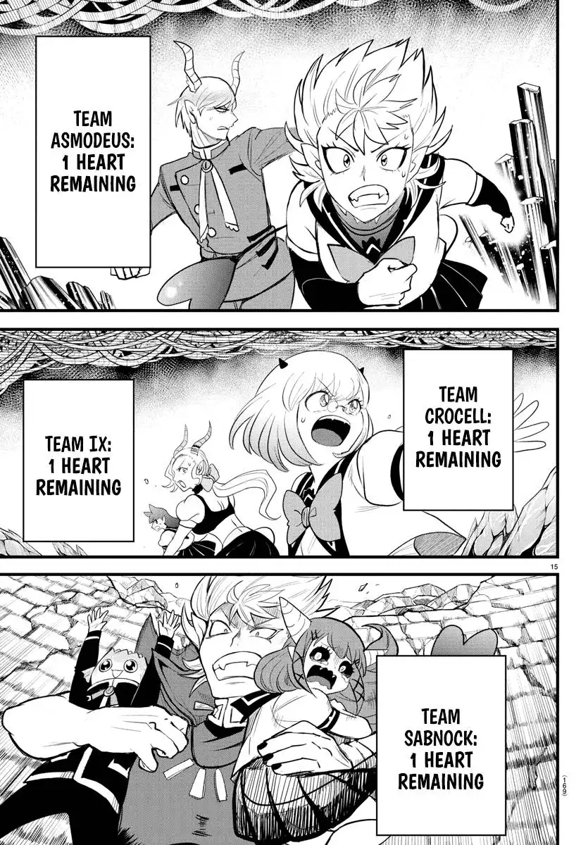 Read Mairimashita Iruma kun Manga Online