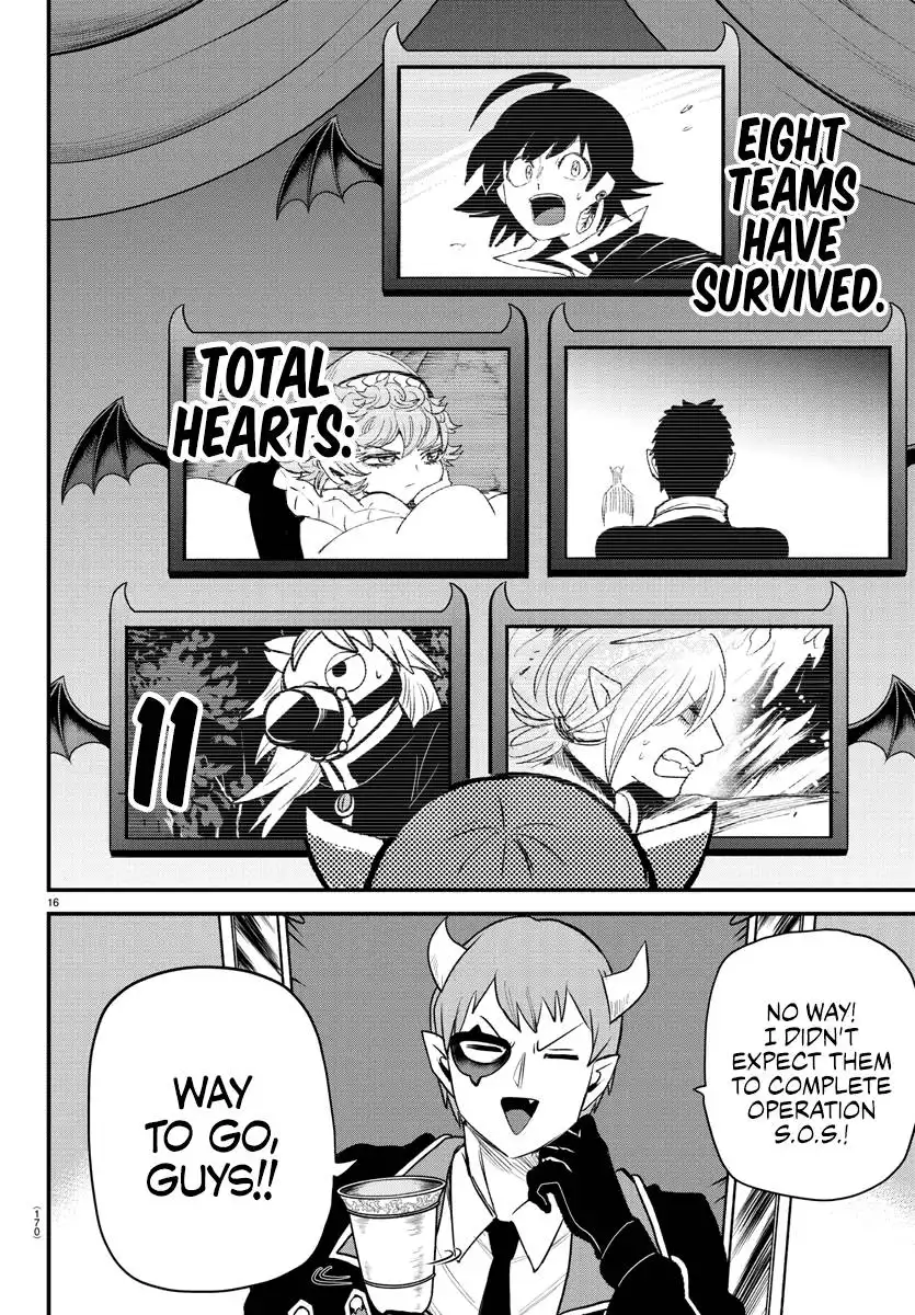 Read Mairimashita Iruma kun Manga Online