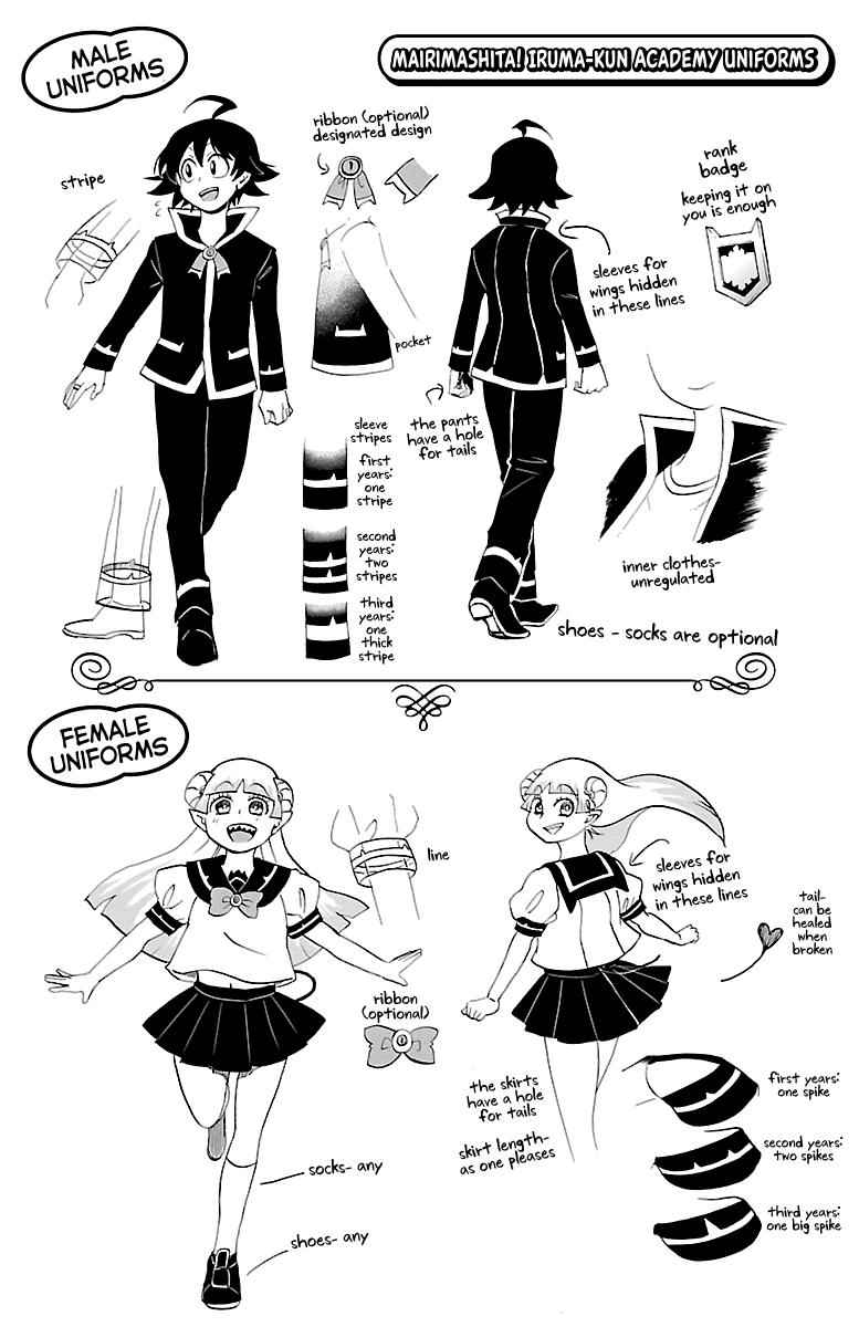 Read Mairimashita Iruma kun Manga Online