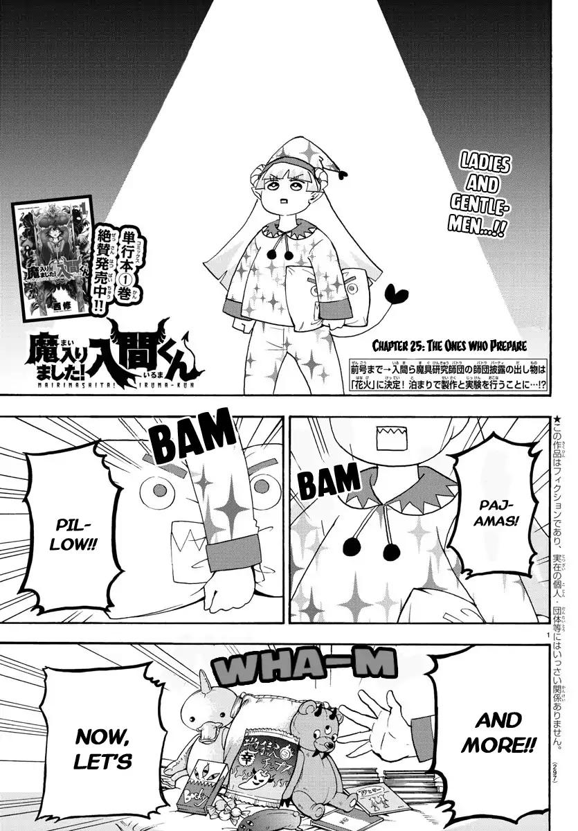 Read Mairimashita Iruma kun Manga Online
