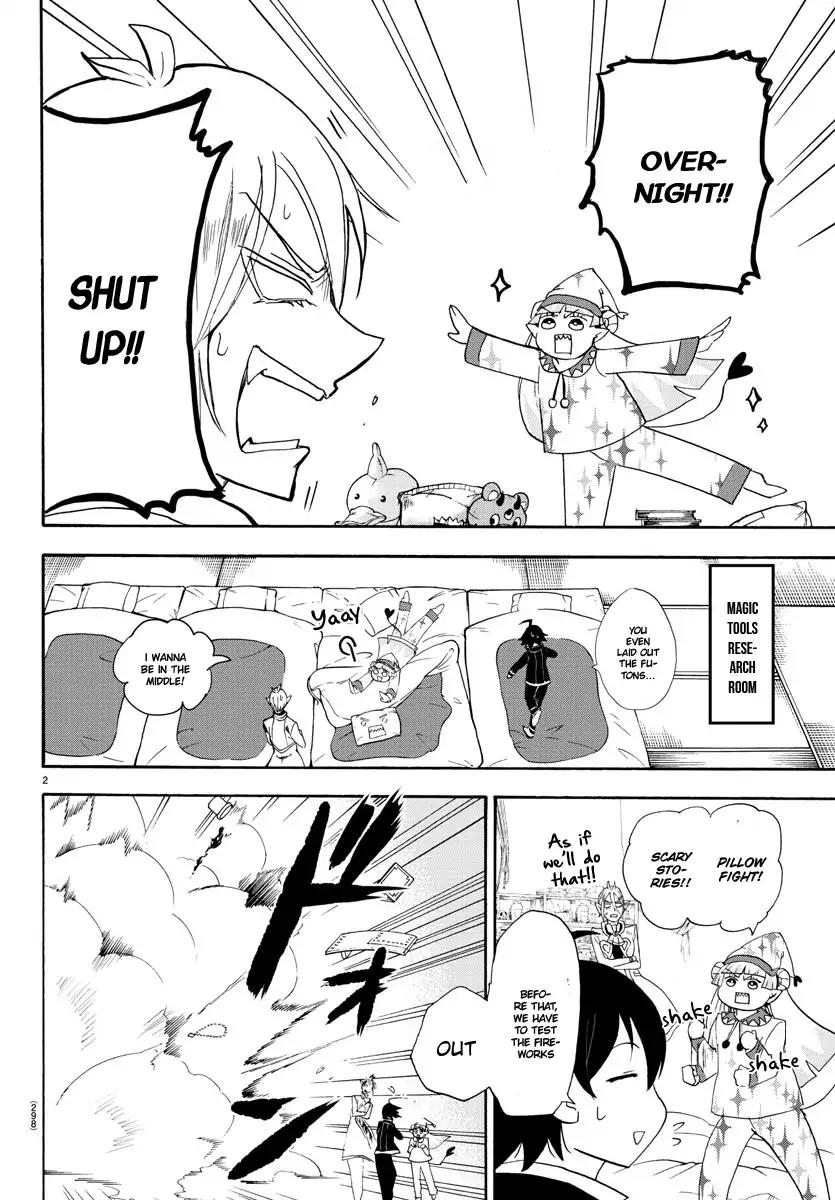Read Mairimashita Iruma kun Manga Online