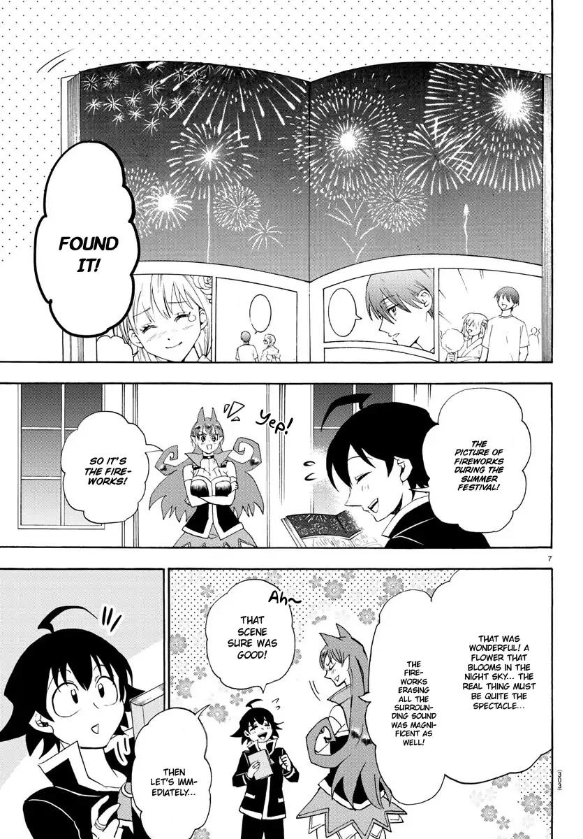 Read Mairimashita Iruma kun Manga Online