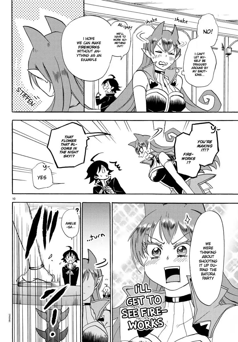 Read Mairimashita Iruma kun Manga Online