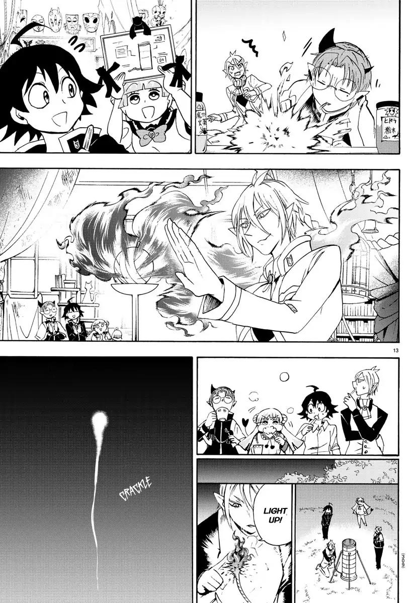 Read Mairimashita Iruma kun Manga Online