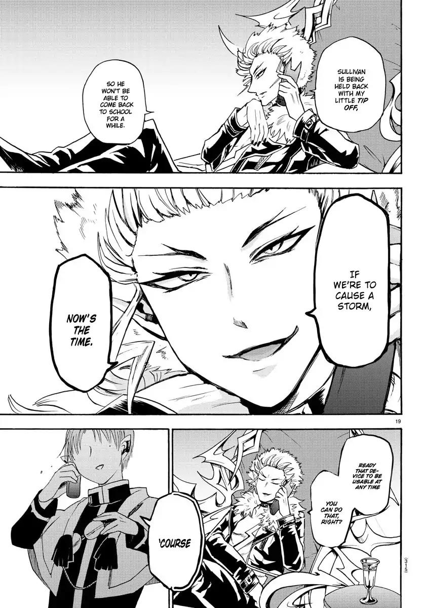 Read Mairimashita Iruma kun Manga Online