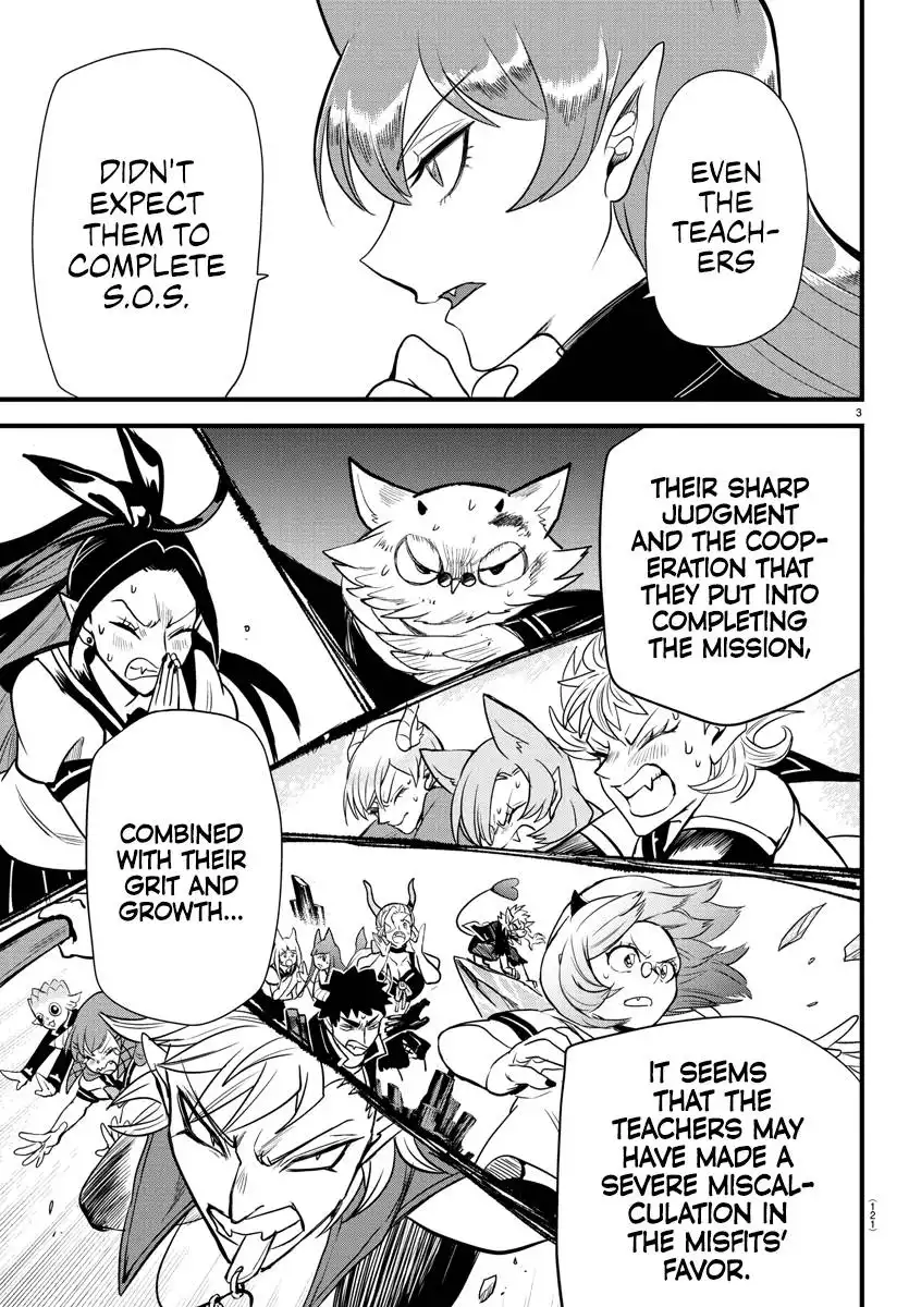 Read Mairimashita Iruma kun Manga Online