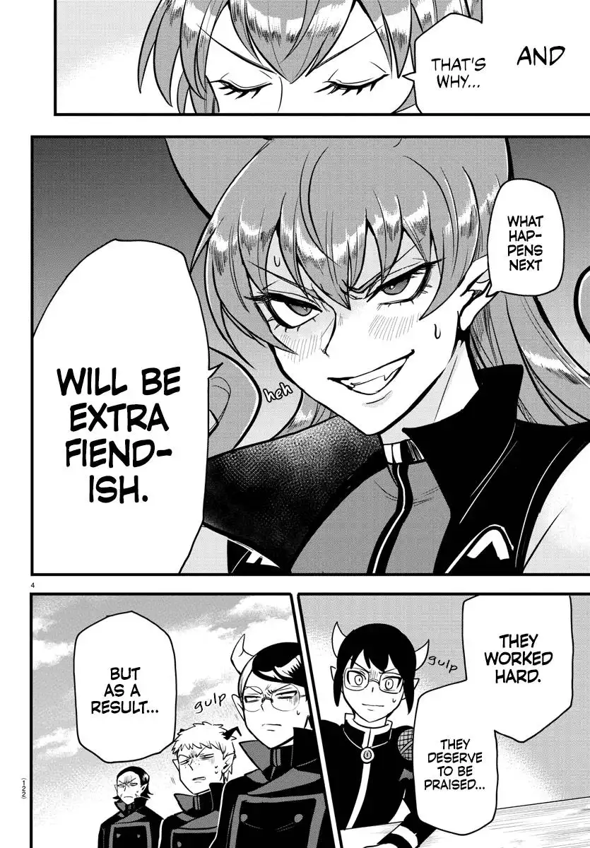 Read Mairimashita Iruma kun Manga Online