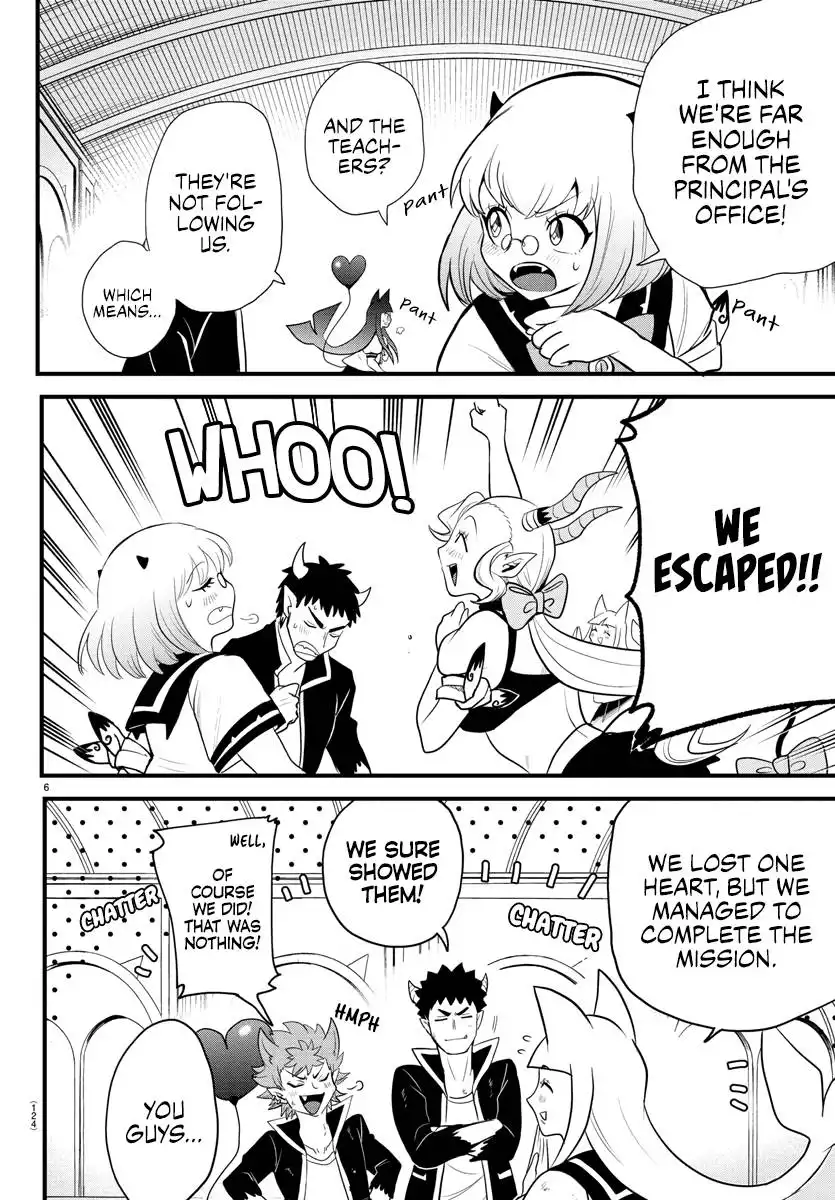 Read Mairimashita Iruma kun Manga Online